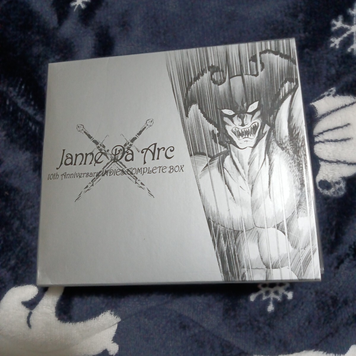 Yahoo!オークション -「janne da arc コンプリート」の落札相場 Yahoo!オークション -「janne da arc コンプリート」の落札相場