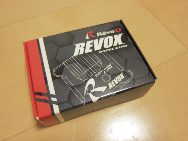 Yahoo!オークション -「revox ジャイロ」の落札相場・落札価格 Yahoo!オークション -「revox ジャイロ」の落札相場・落札価格