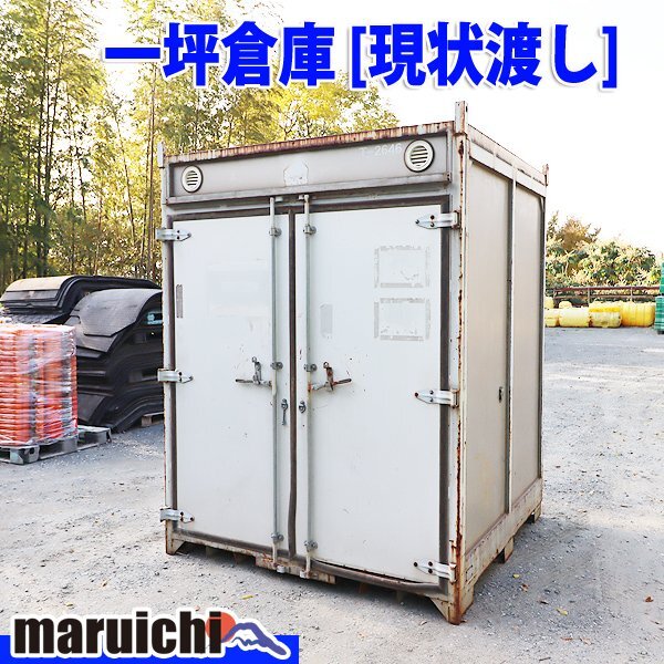 Yahoo!オークション -「大町」(簡易住居、ログハウス) (建築材料 Yahoo!オークション -「大町」(簡易住居、ログハウス) (建築材料
