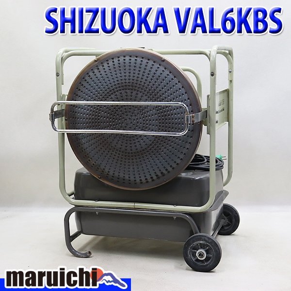 Yahoo!オークション -「静岡製機 val6」の落札相場・落札価格 Yahoo!オークション -「静岡製機 val6」の落札相場・落札価格