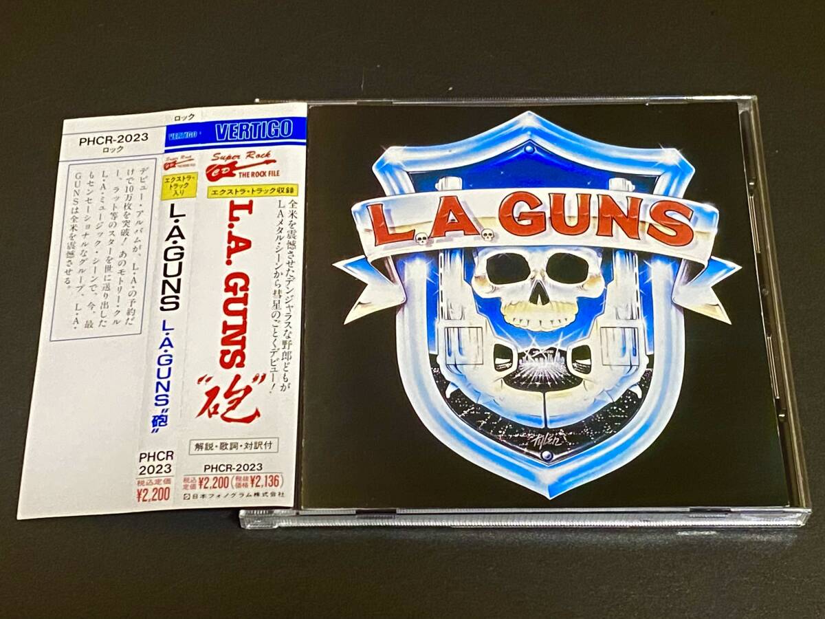 2025年最新】Yahoo!オークション -l.a.guns(音楽)の中古品・新品