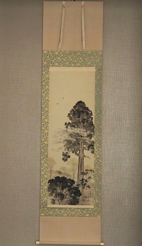 2025年最新】Yahoo!オークション -掛け軸 桜(掛軸)の中古品 2025年最新】Yahoo!オークション -掛け軸 桜(掛軸)の中古品