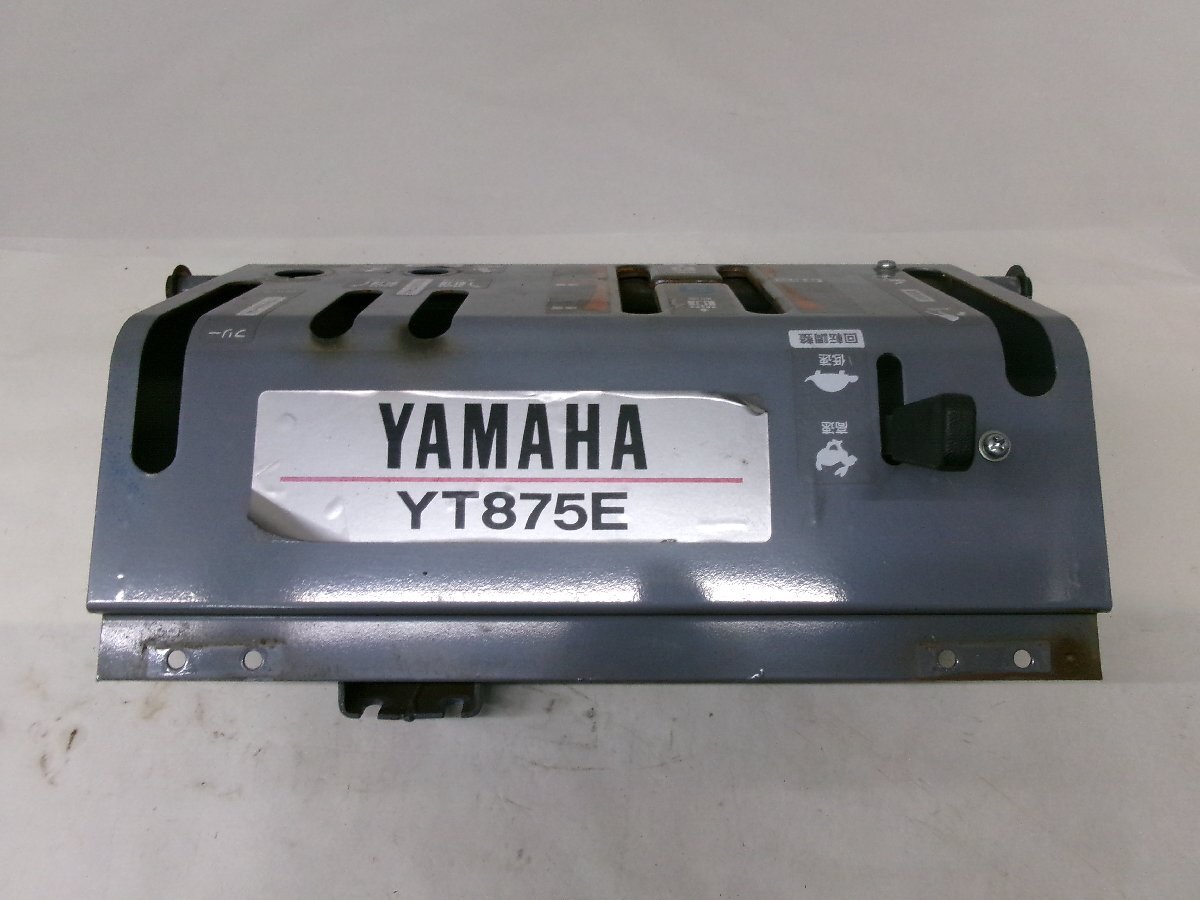 Yahoo!オークション -「ヤマハ yt875e」の落札相場・落札価格 Yahoo!オークション -「ヤマハ yt875e」の落札相場・落札価格