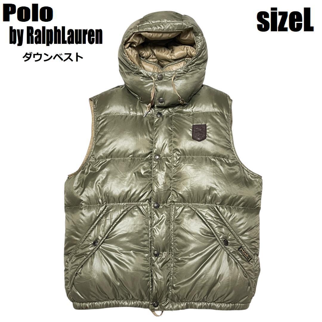 Ralph Lauren - 美品 ラルフローレン RALPH LAUREN SPORT ベスト