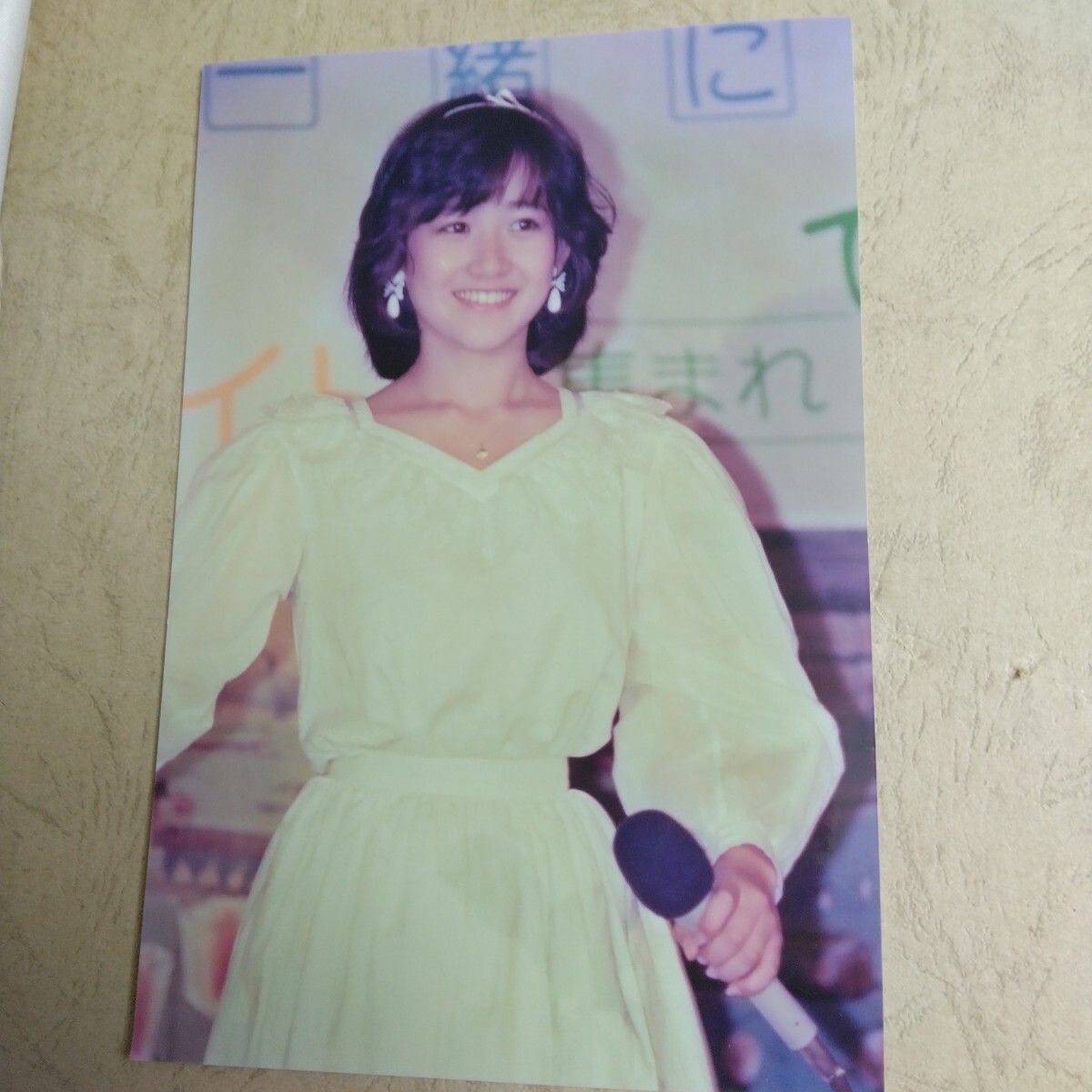 Yahoo!オークション -「岡田有希子 生写真」の落札相場・落札価格 Yahoo!オークション -「岡田有希子 生写真」の落札相場・落札価格
