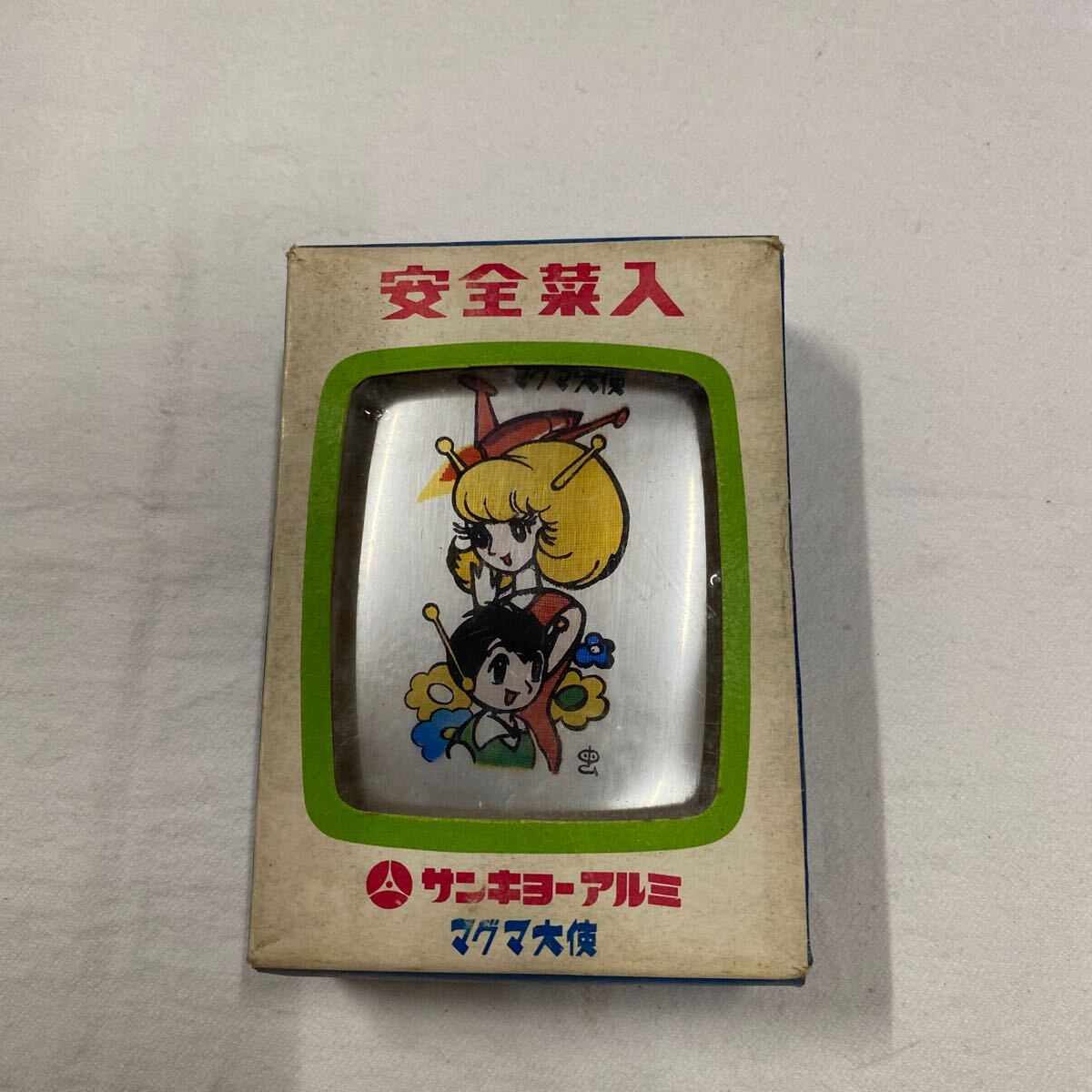 Yahoo!オークション -弁当箱(雑貨)の落札相場・落札価格(7ページ目) Yahoo!オークション -弁当箱(雑貨)の落札相場・落札価格(7ページ目)