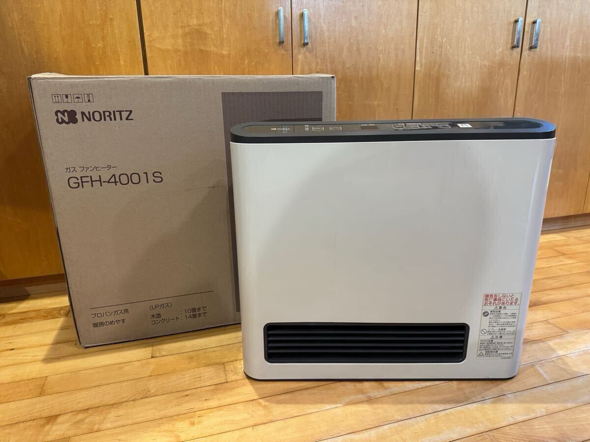 Yahoo!オークション -「gfh-4001s」の落札相場・落札価格 Yahoo!オークション -「gfh-4001s」の落札相場・落札価格