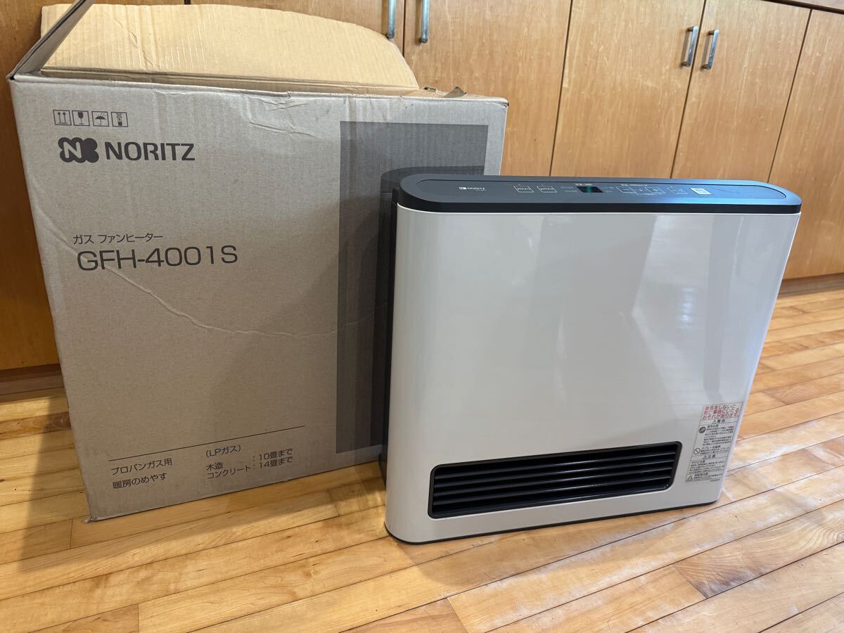 2025年最新】GFH-4001s-w2の人気アイテム - メルカリ