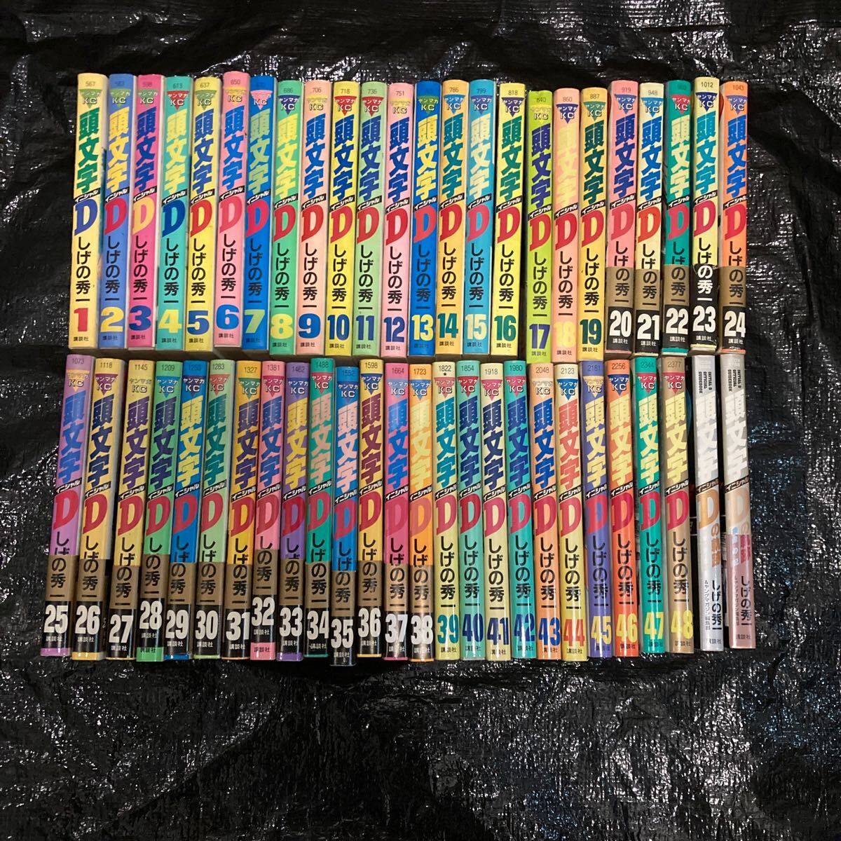 Yahoo!オークション -「イニシャルd 漫画 全巻」の落札相場 Yahoo!オークション -「イニシャルd 漫画 全巻」の落札相場