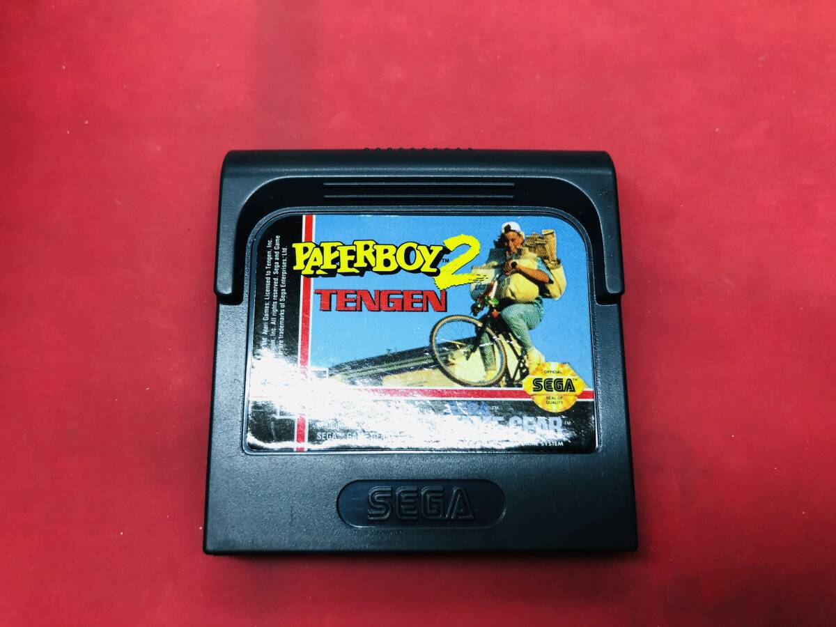 Paperboy 2 - Wikipedia