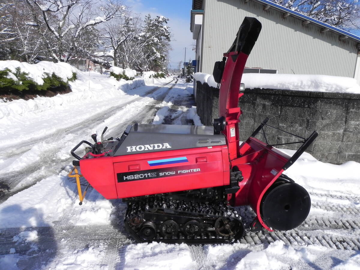 Yahoo!オークション -「(ファイター)」(除雪機) (除雪、雪対策 Yahoo!オークション -「(ファイター)」(除雪機) (除雪、雪対策