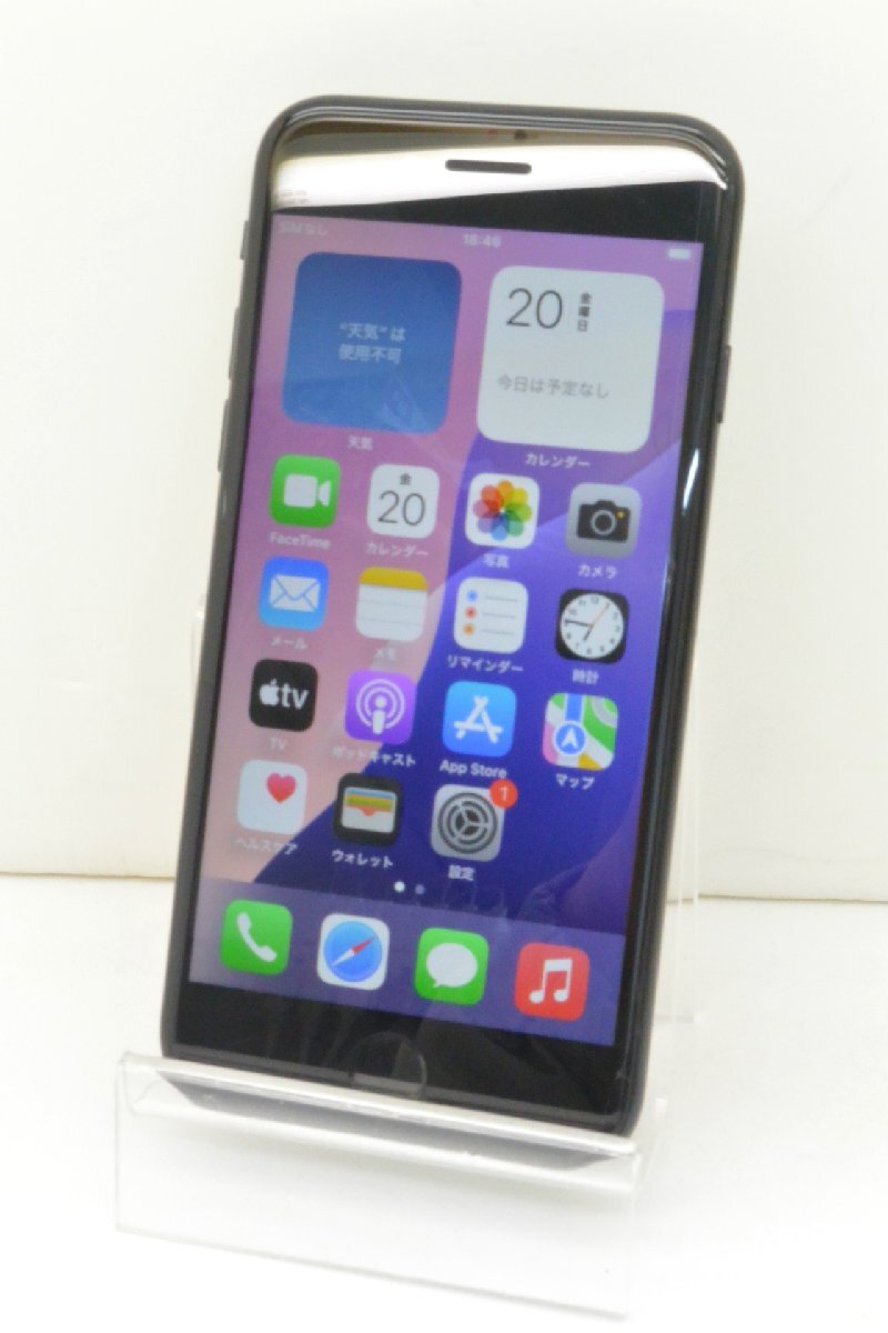 Yahoo!オークション -「iphoneSE3 ジャンク」の落札相場・落札価格 Yahoo!オークション -「iphoneSE3 ジャンク」の落札相場・落札価格