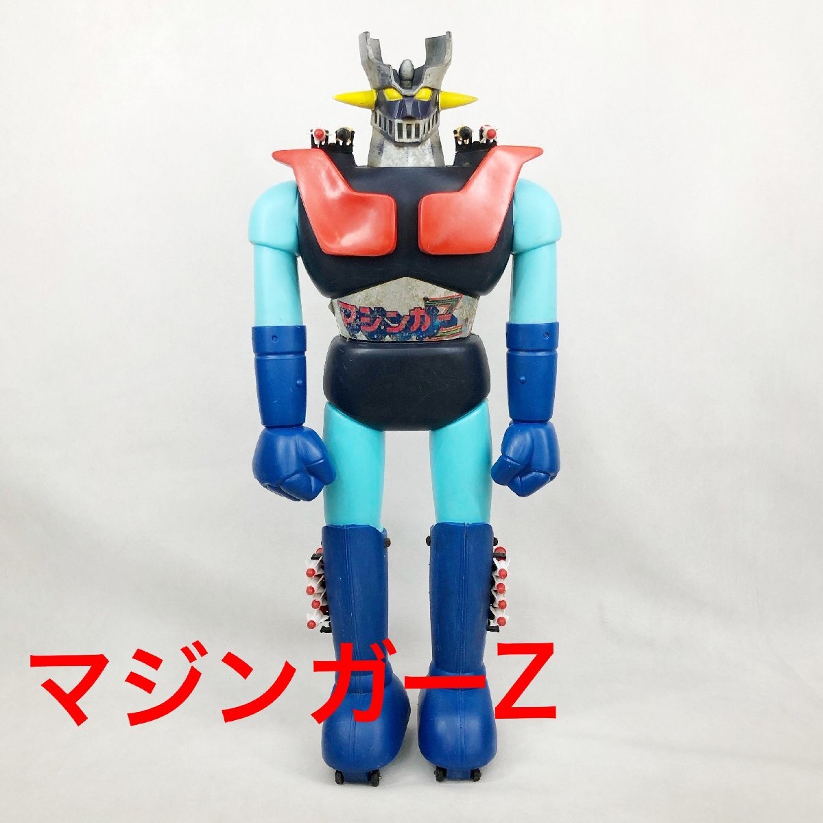 Yahoo!オークション -「ジャンボマシンダー マジンガーz」の落札 Yahoo!オークション -「ジャンボマシンダー マジンガーz」の落札