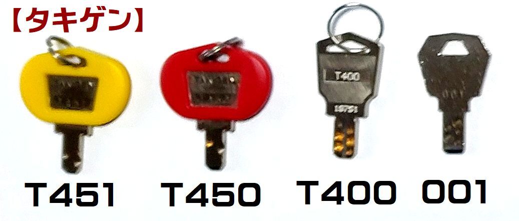 2025年最新】Yahoo!オークション -vt-330の中古品・新品・未使用 2025年最新】Yahoo!オークション -vt-330の中古品・新品・未使用