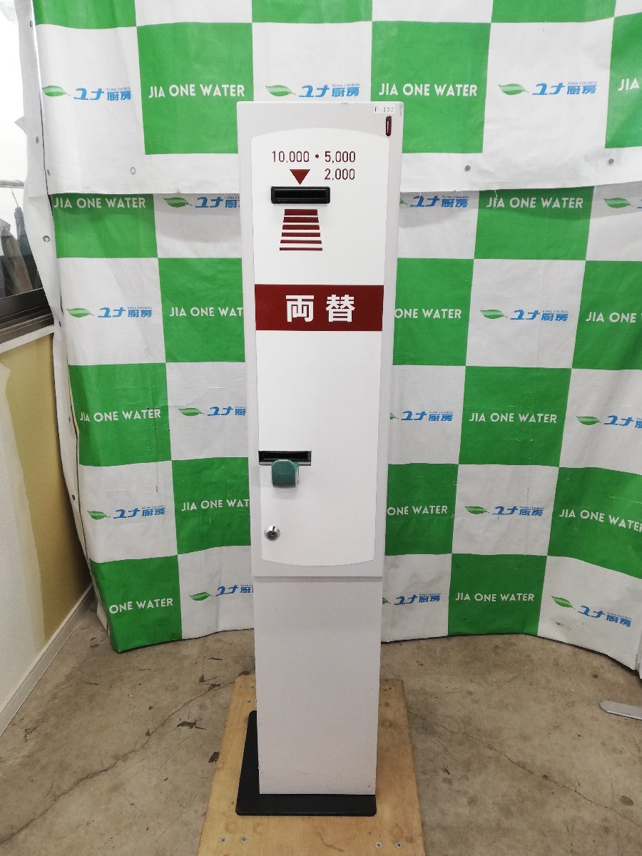 Yahoo!オークション -「erd-20q」の落札相場・落札価格 Yahoo!オークション -「erd-20q」の落札相場・落札価格