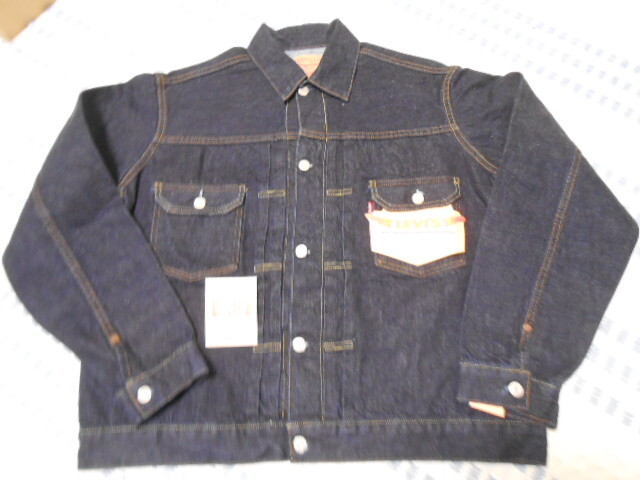 Yahoo!オークション -「levis 507 バレンシア」の落札相場・落札価格 Yahoo!オークション -「levis 507 バレンシア」の落札相場・落札価格