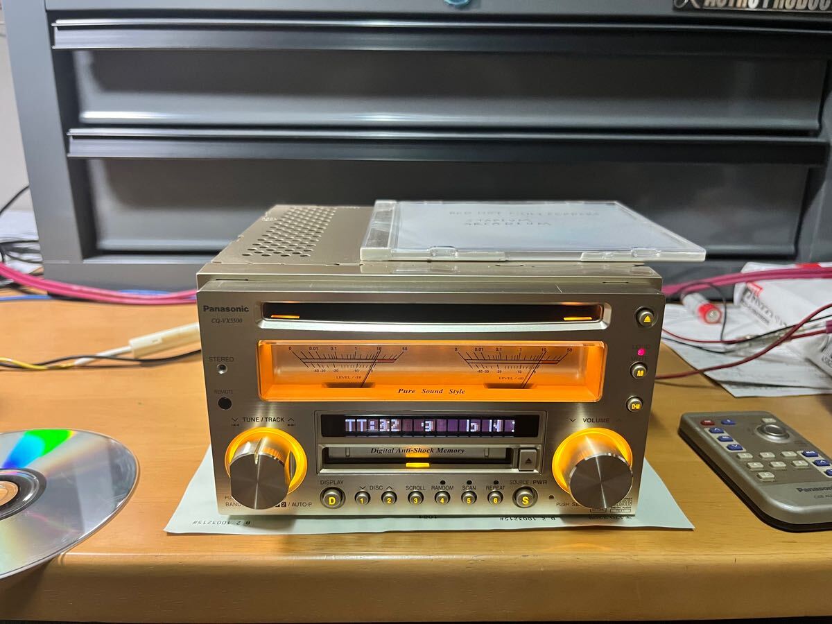 Yahoo!オークション -「panasonic リモコン」(CD&MDプレイヤー Yahoo!オークション -「panasonic リモコン」(CD&MDプレイヤー