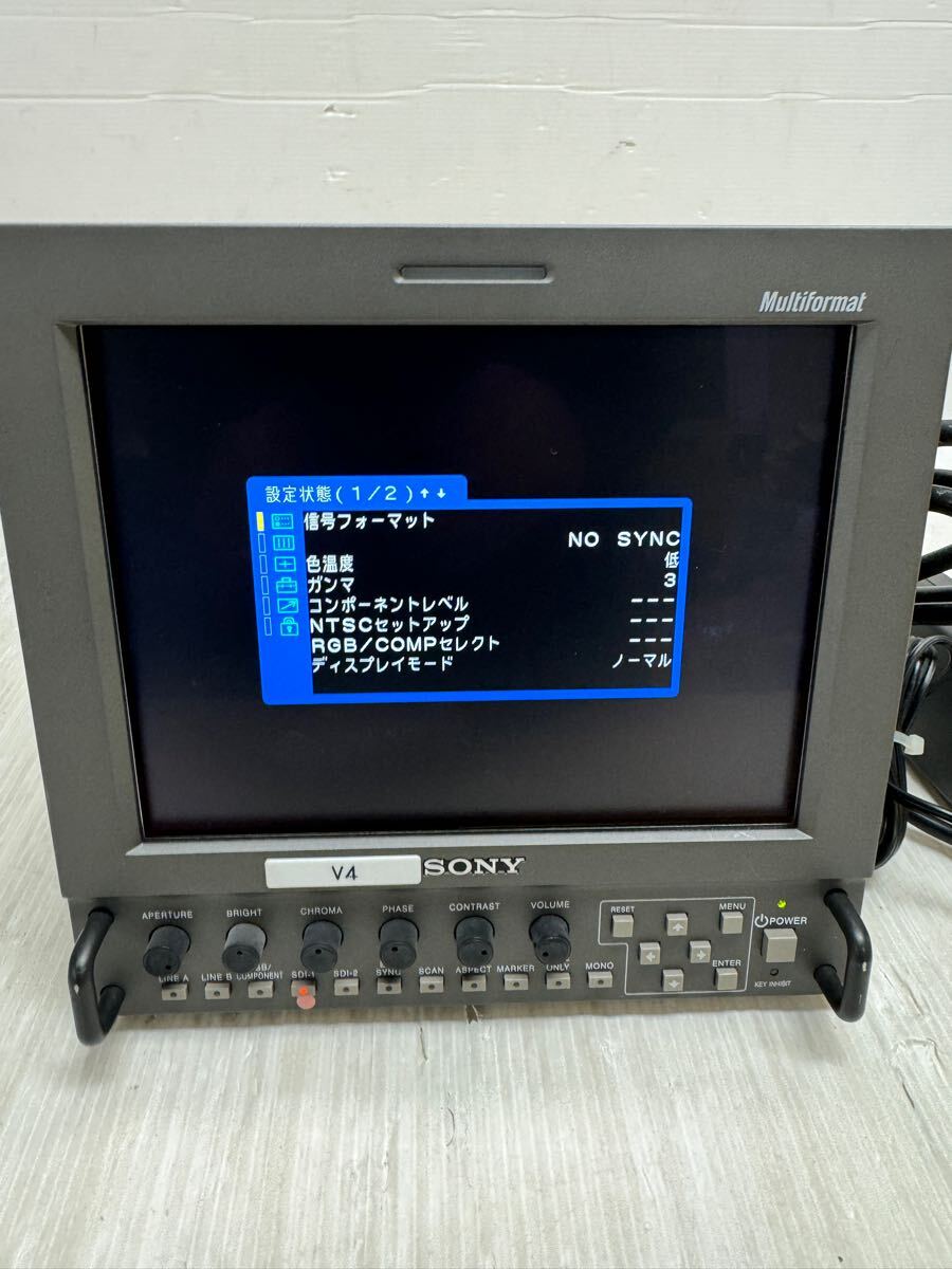 Yahoo!オークション -「lmd 9050」の落札相場・落札価格 Yahoo!オークション -「lmd 9050」の落札相場・落札価格