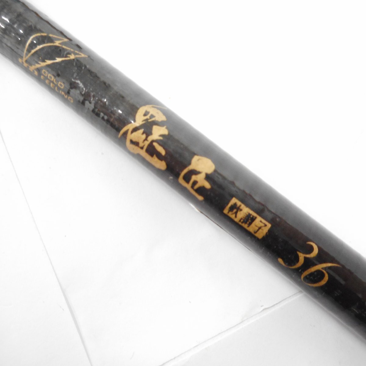 Yahoo!オークション -「daiwa ダイワ 匠」(渓流竿) (淡水)の落札 Yahoo!オークション -「daiwa ダイワ 匠」(渓流竿) (淡水)の落札