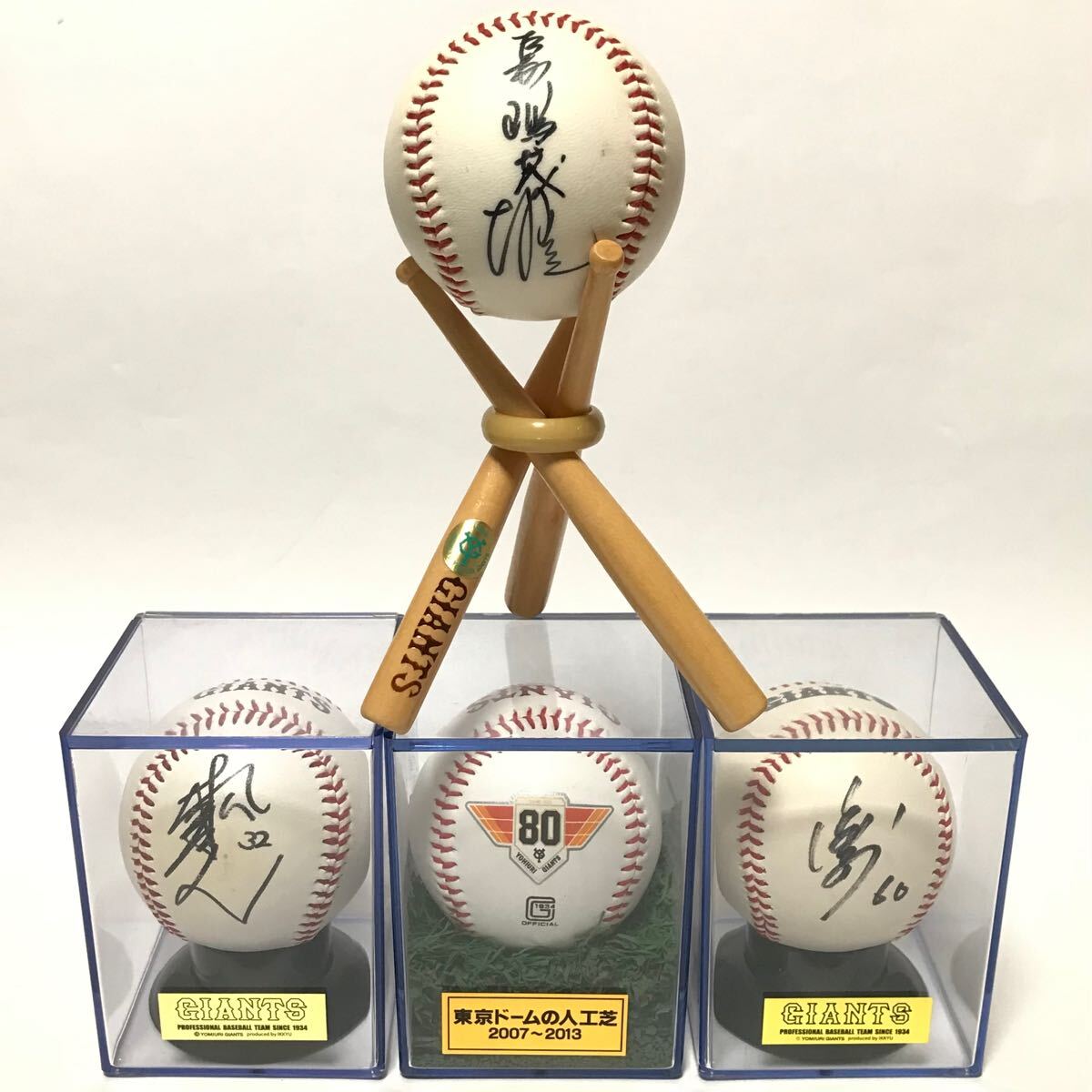 Yahoo!オークション -「プロ野球選手サインボール」(サイン Yahoo!オークション -「プロ野球選手サインボール」(サイン