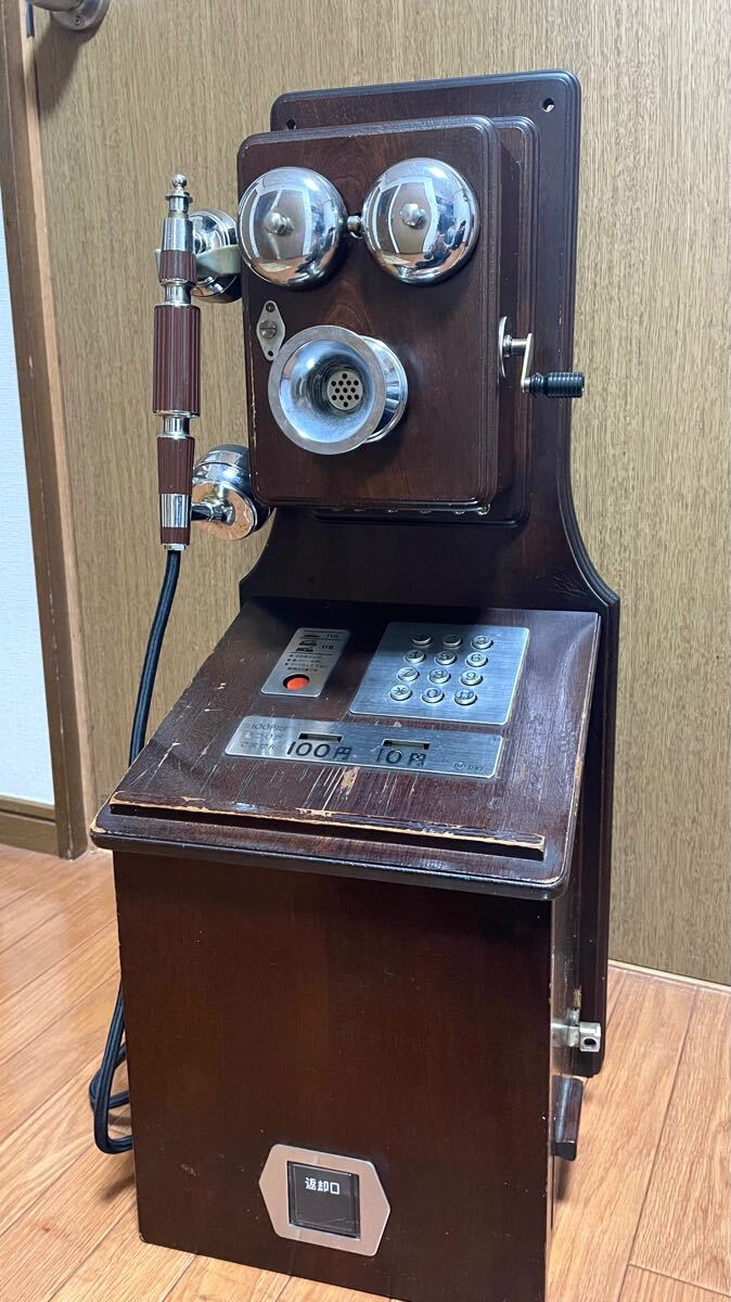 Yahoo!オークション -「クラシックピンクtel」の落札相場・落札価格 Yahoo!オークション -「クラシックピンクtel」の落札相場・落札価格