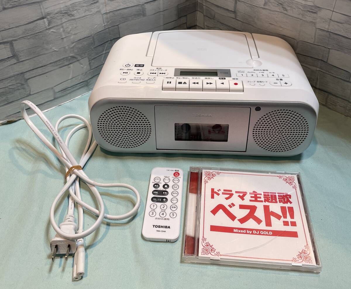 Yahoo!オークション -「東芝 リモコン」(ラジカセ) (カセット