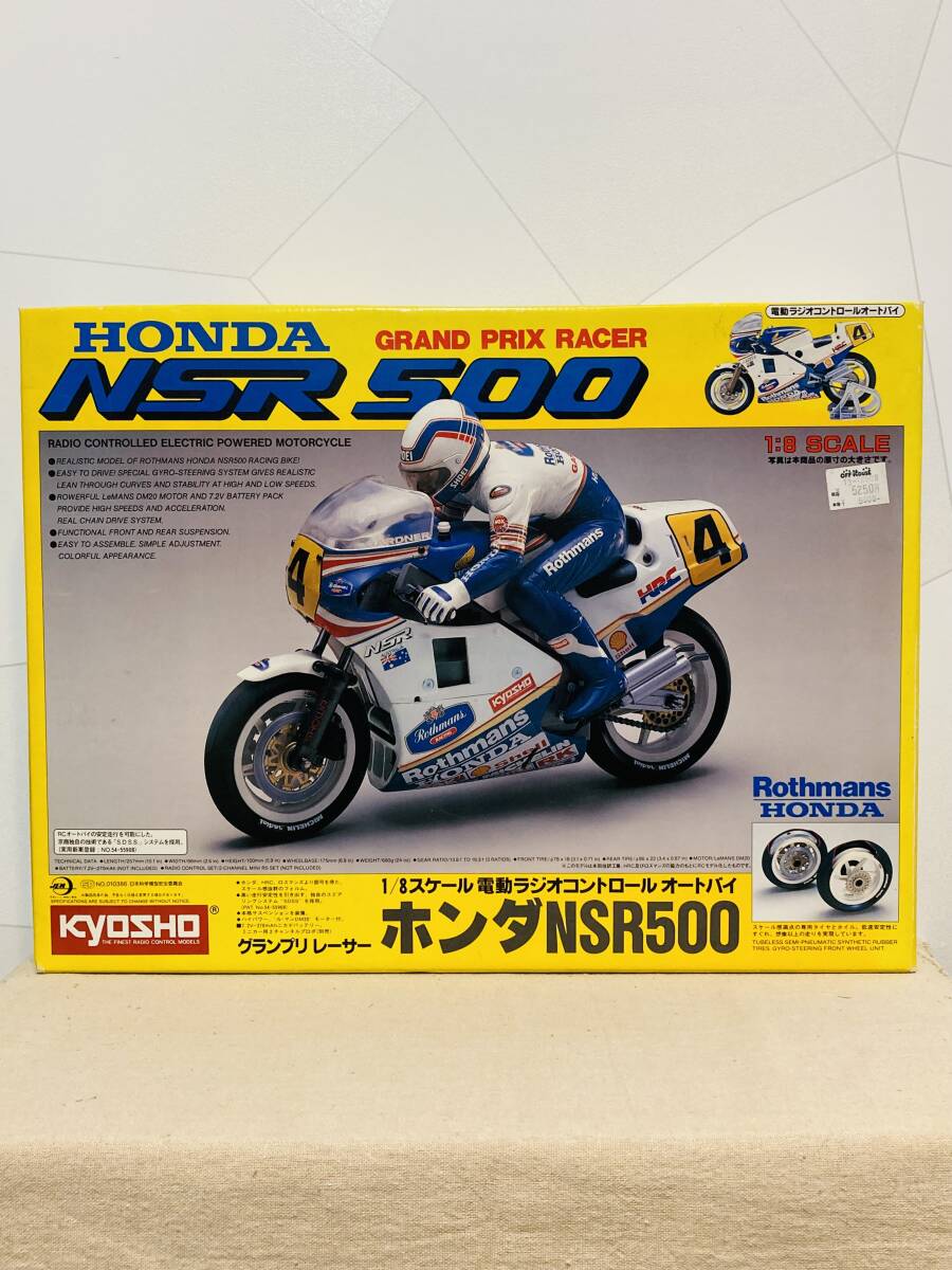 Yahoo!オークション -「nsr500」(ホビーラジコン) の落札相場 Yahoo!オークション -「nsr500」(ホビーラジコン) の落札相場
