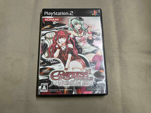 PS2 beatmania 2DX 16 EMPRESS + PREMIUM BEST
