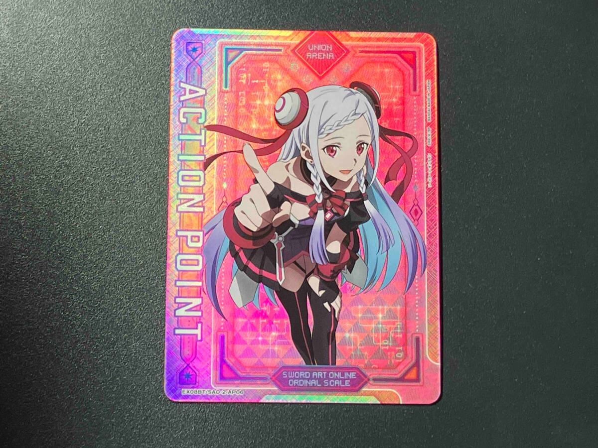Yahoo!オークション -「ユナ sao」の落札相場・落札価格 Yahoo!オークション -「ユナ sao」の落札相場・落札価格