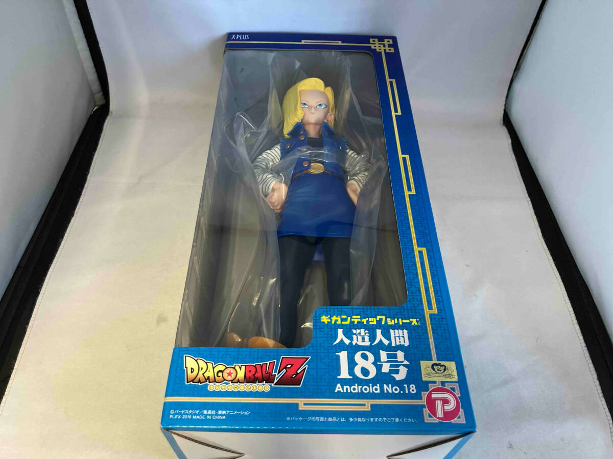 Yahoo!オークション -「ギガンティックシリーズ ドラゴンボールz Yahoo!オークション -「ギガンティックシリーズ ドラゴンボールz