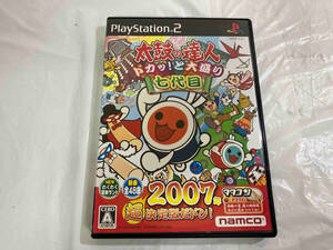 PS2 【ソフト単品】太鼓の達人 ドカッ!と大盛り七代目