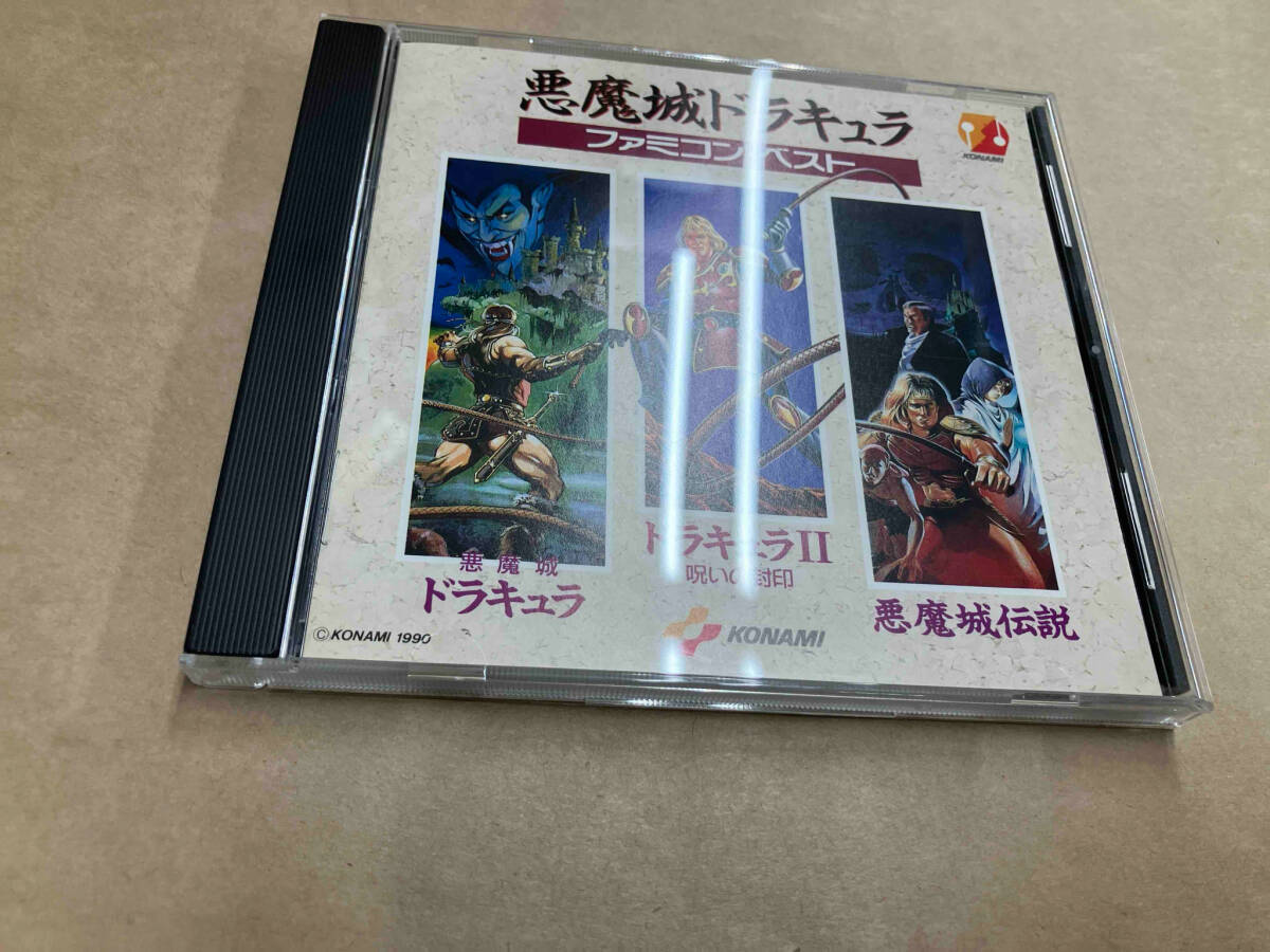 2025年最新】Yahoo!オークション -悪魔城ドラキュラ ベスト(音楽