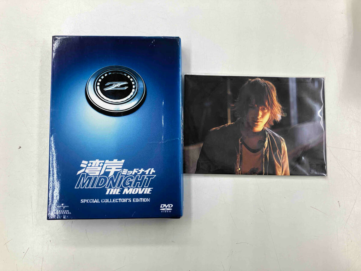 2025年最新】Yahoo!オークション -湾岸ミッドナイトdvdの中古品 2025年最新】Yahoo!オークション -湾岸ミッドナイトdvdの中古品