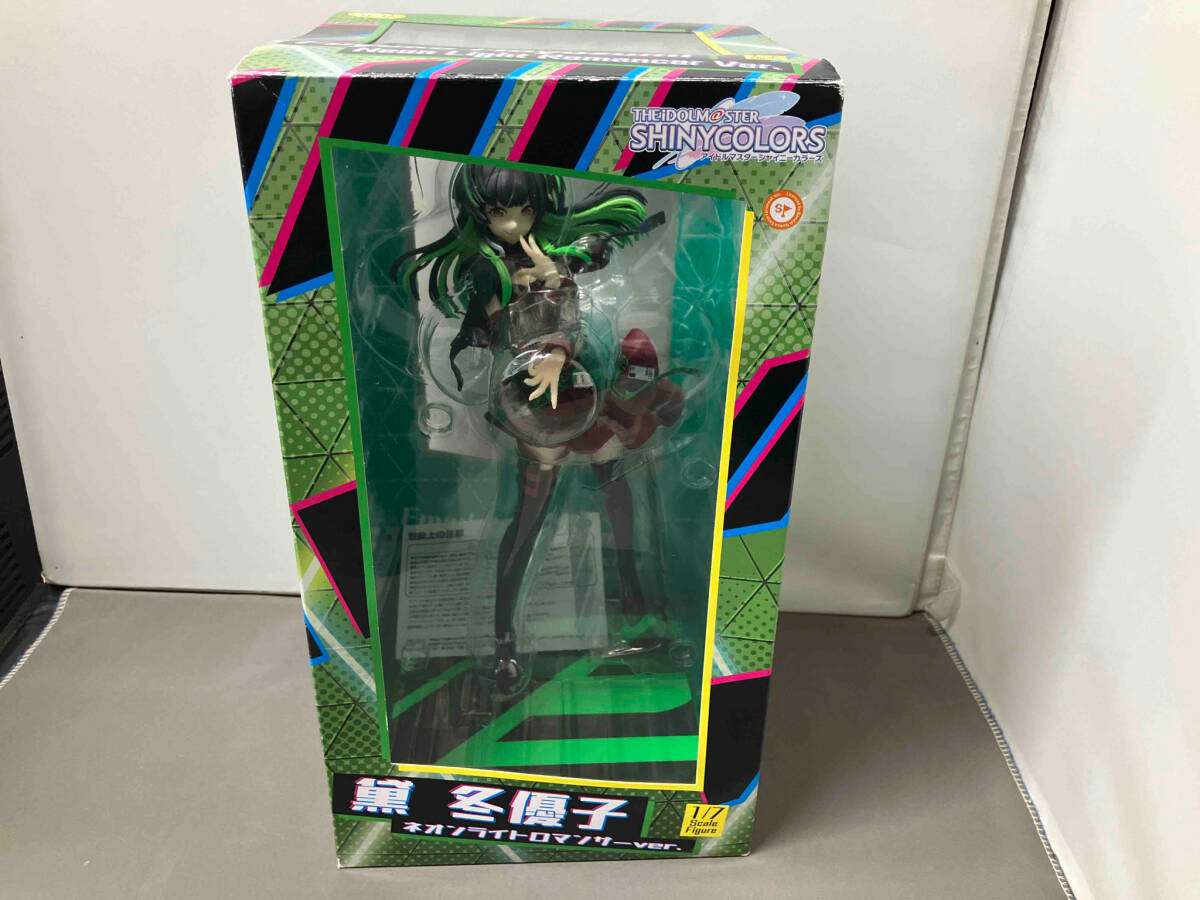 ファット・カンパニー アイドルマスター シャイニーカラーズ 1/7 ファット・カンパニー アイドルマスター シャイニーカラーズ 1/7