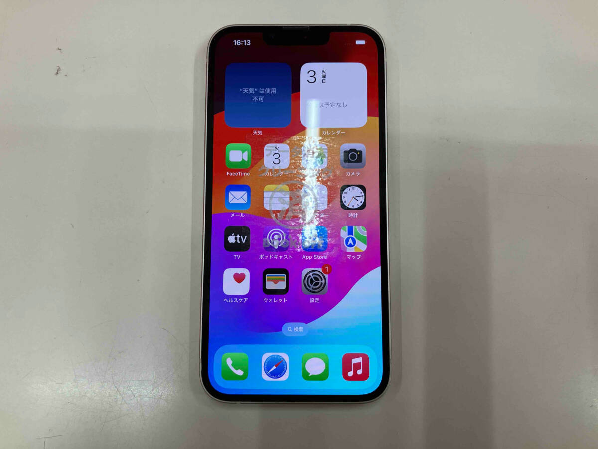Apple MLNJ3J/A iPhone 13 256GB スターライト SIMフリー