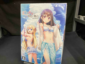 【未開封美品】 PS4 恋する彼女の不器用な舞台 完全生産限定版