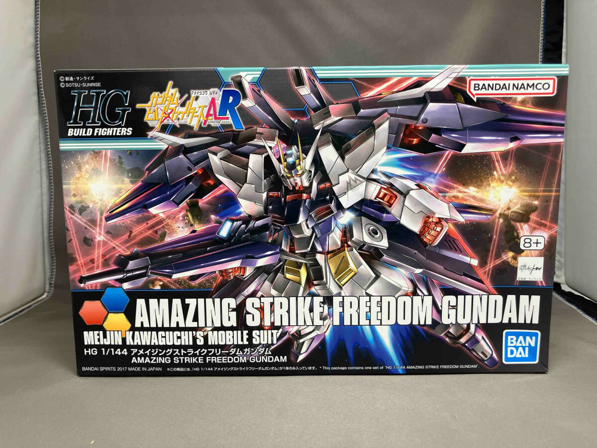 HGBF 1/144 アメイジングストライクフリーダムガンダム