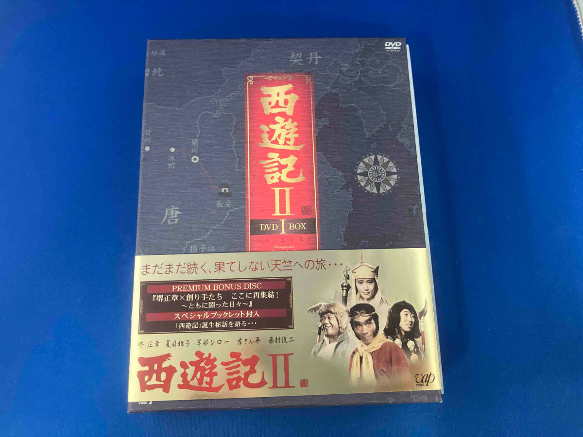 2025年最新】Yahoo!オークション -西遊記dvd 堺正章の中古品 2025年最新】Yahoo!オークション -西遊記dvd 堺正章の中古品