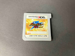 動作未確認 ソフトのみ ニンテンドー3DS イナズマイレブンGO シャイン