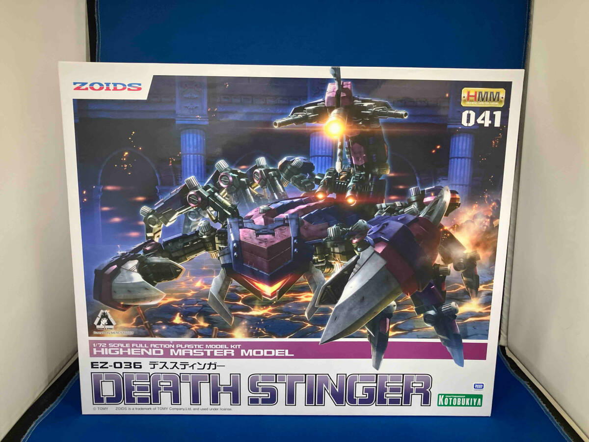 2025年最新】Yahoo!オークション -zoids ez-036 デス 2025年最新】Yahoo!オークション -zoids ez-036 デス