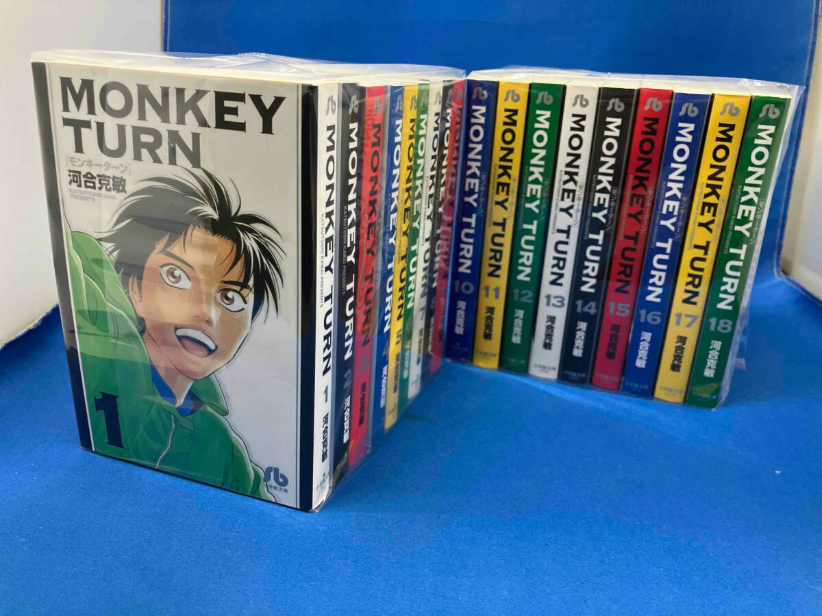 Yahoo!オークション -「モンキーターン 文庫」(漫画、コミック Yahoo!オークション -「モンキーターン 文庫」(漫画、コミック