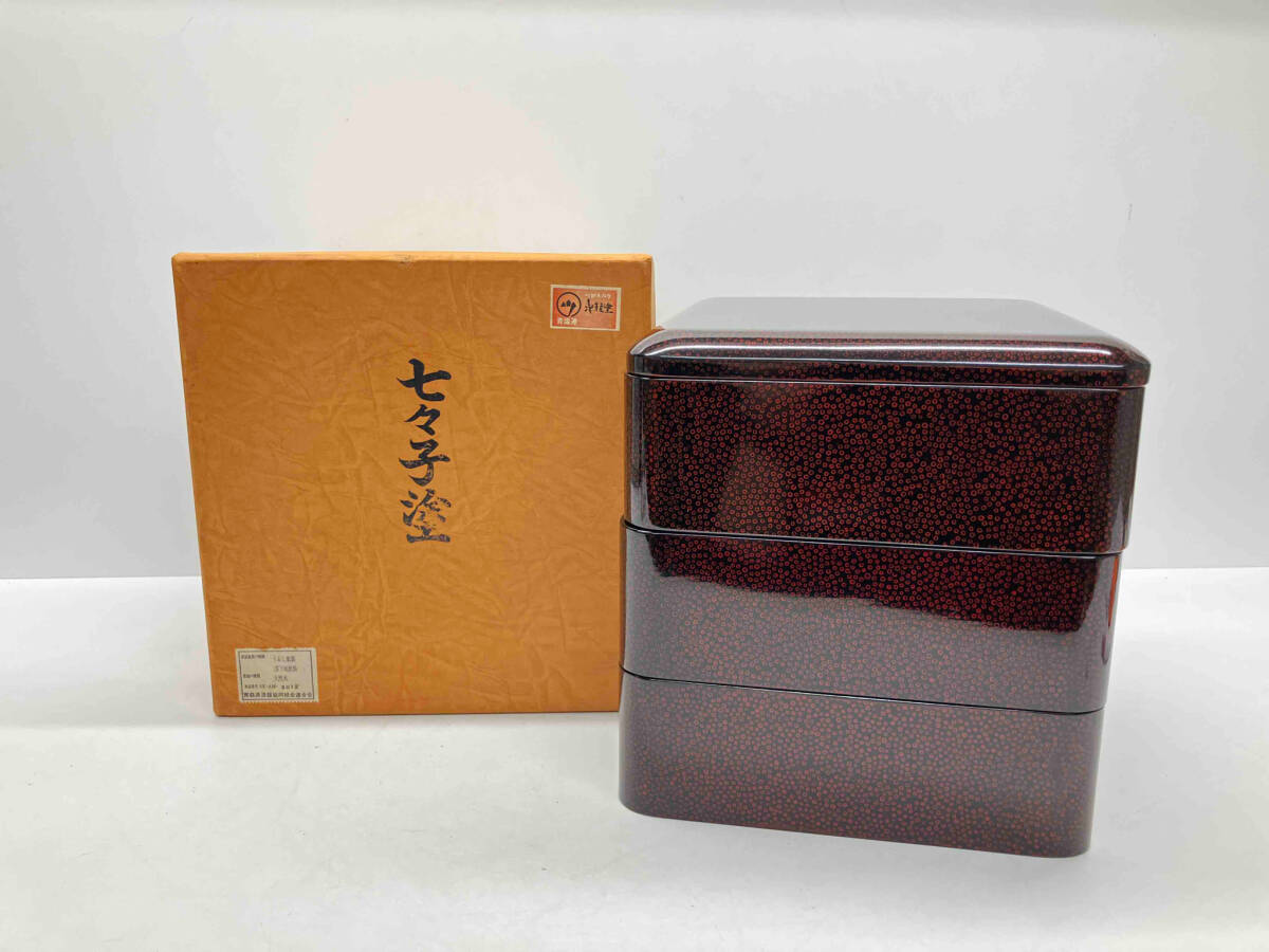 Yahoo!オークション -「津軽塗り 重箱」(重箱) (漆芸)の落札相場 Yahoo!オークション -「津軽塗り 重箱」(重箱) (漆芸)の落札相場