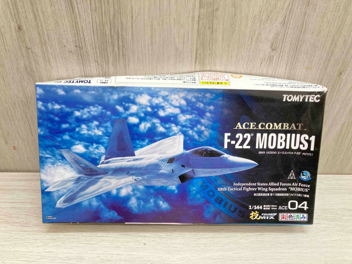 Yahoo!オークション -「技mix f-22」の落札相場・落札価格 Yahoo!オークション -「技mix f-22」の落札相場・落札価格