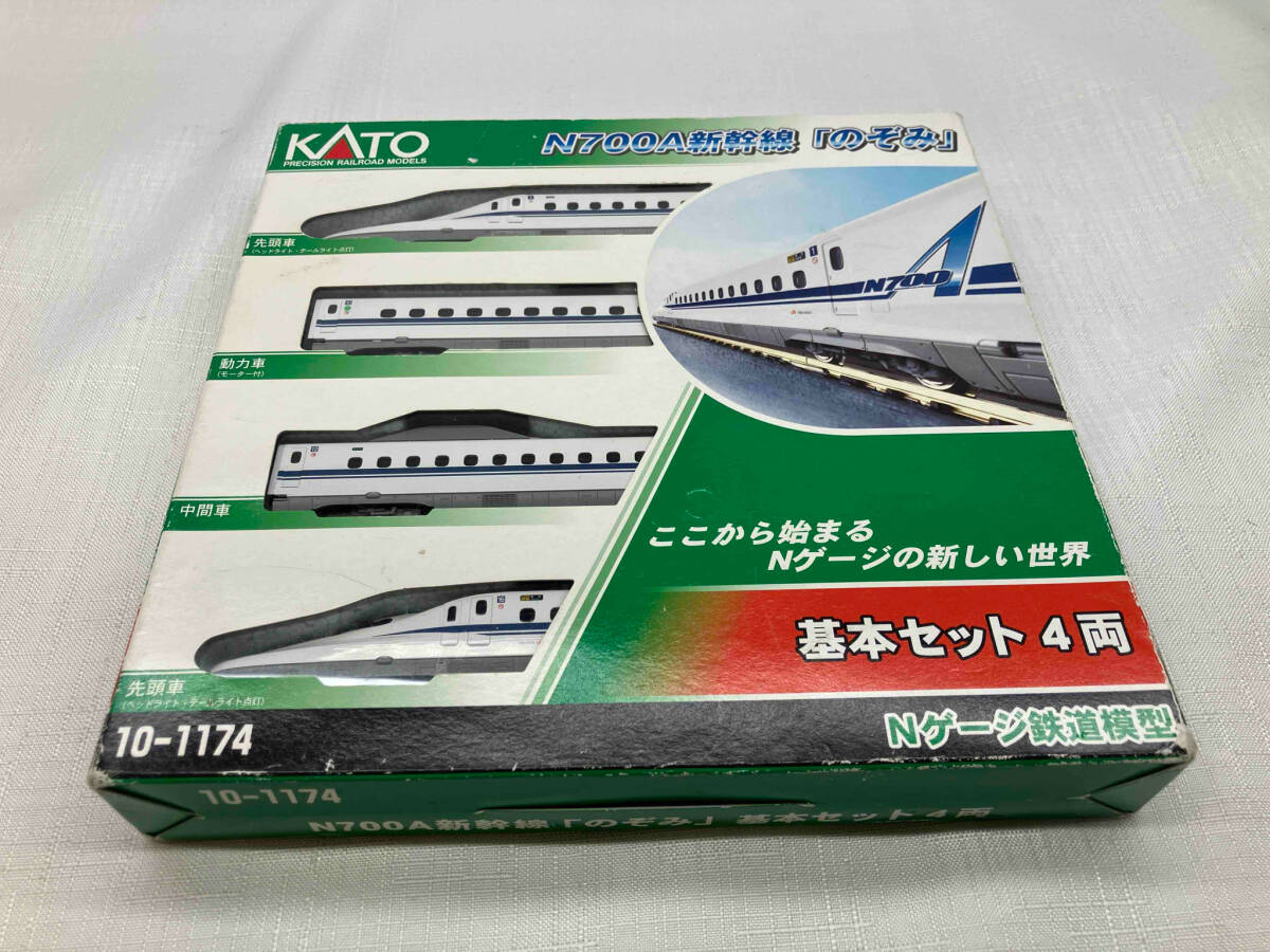 Amazon | KATO Nゲージ N700A のぞみ 基本 4両セット 10-1174