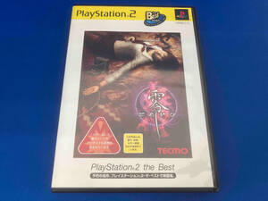 PS2 零 -zero- PlayStation2 the Bestt(再販)