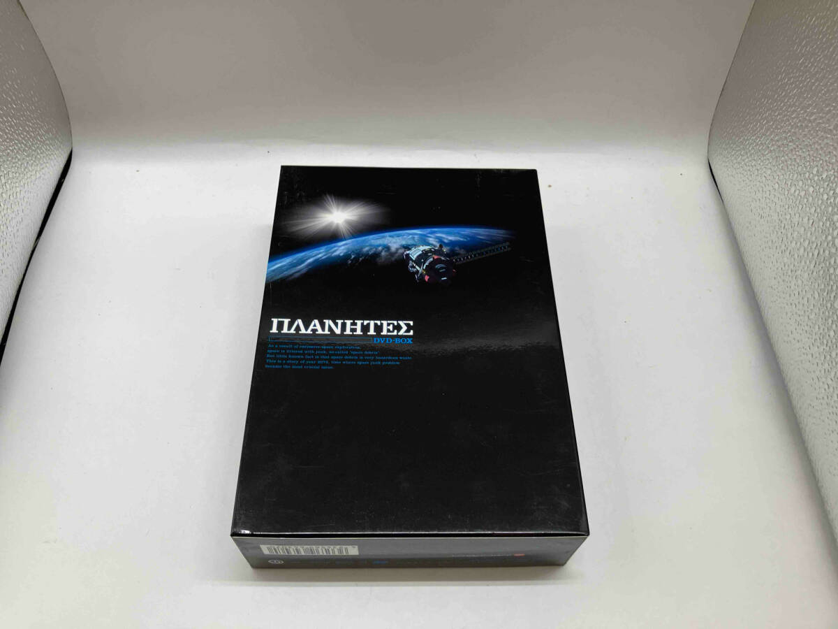 2025年最新】Yahoo!オークション -プラネテス dvd-boxの中古品