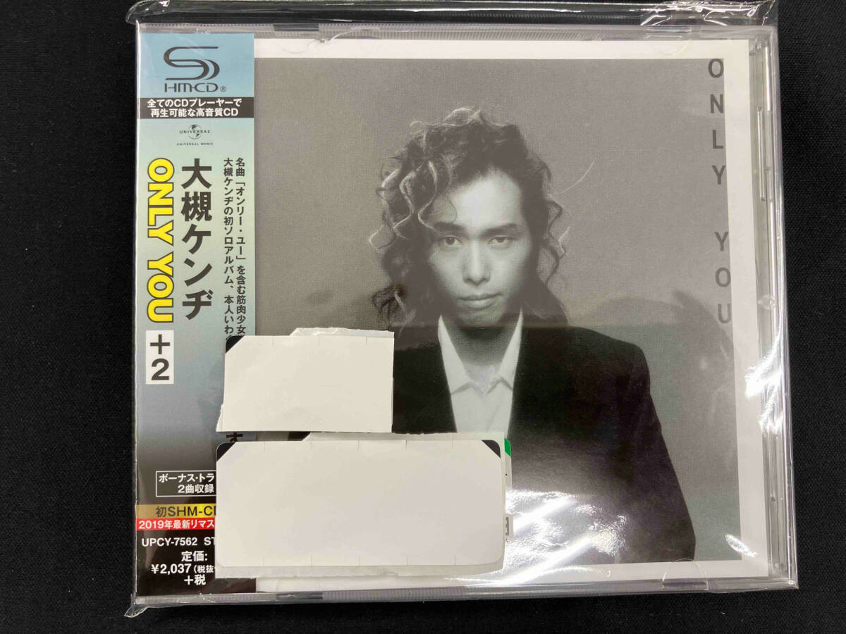 Yahoo!オークション -「大槻ケンヂ cd」の落札相場・落札価格