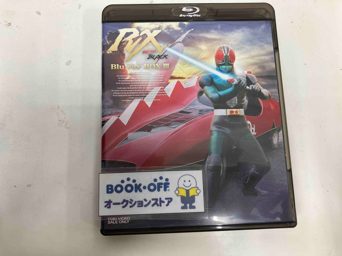 2025年最新】Yahoo!オークション -仮面ライダーblack rx dvdの 2025年最新】Yahoo!オークション -仮面ライダーblack rx dvdの