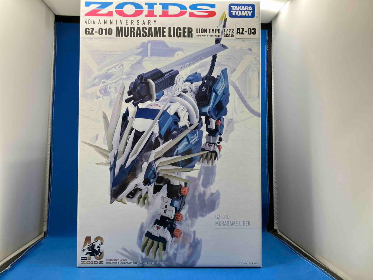 タカラトミー ゾイド AZ-03 ムラサメライガー オークション比較 タカラトミー ゾイド AZ-03 ムラサメライガー オークション比較