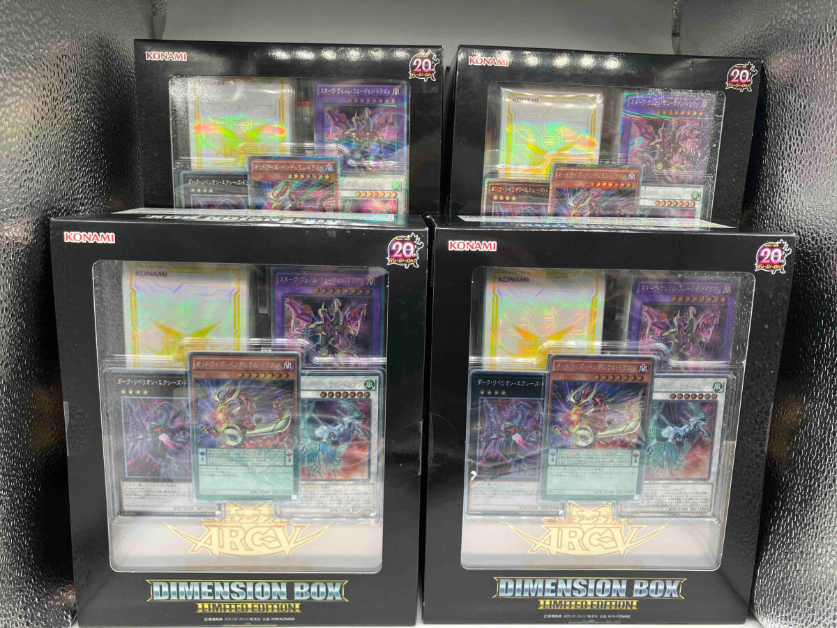 Yahoo!オークション -「遊戯王 dimension box limited edition Yahoo!オークション -「遊戯王 dimension box limited edition